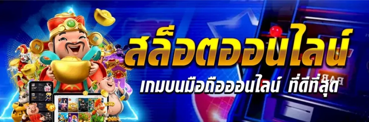 PODUM888 SLOT