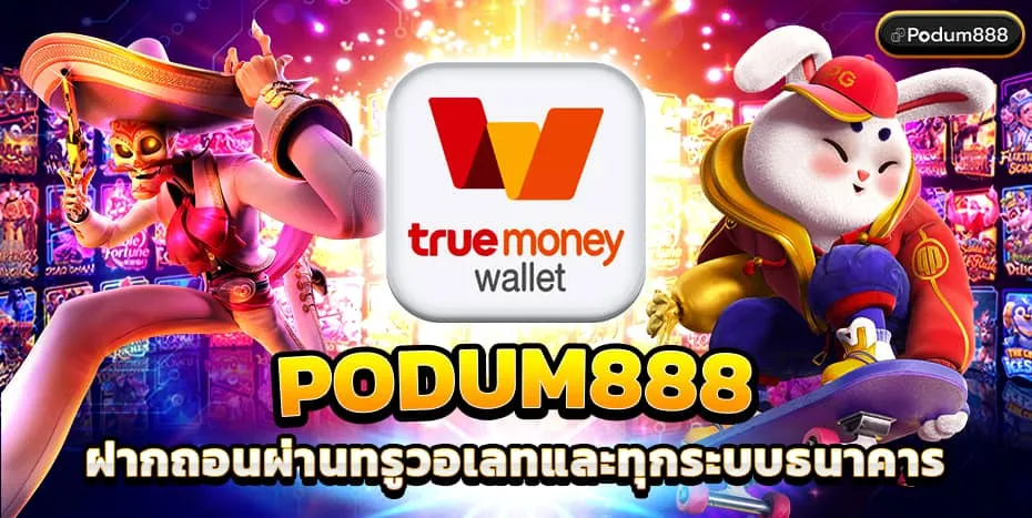PODUM888